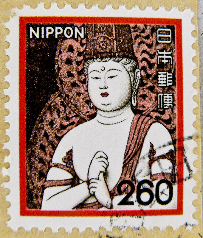 all Stamps international worldwide mail postage stamps alle