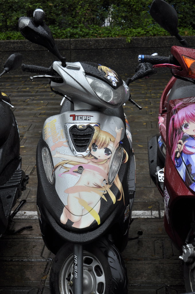 _DSC0454 | kxz Chen | Flickr