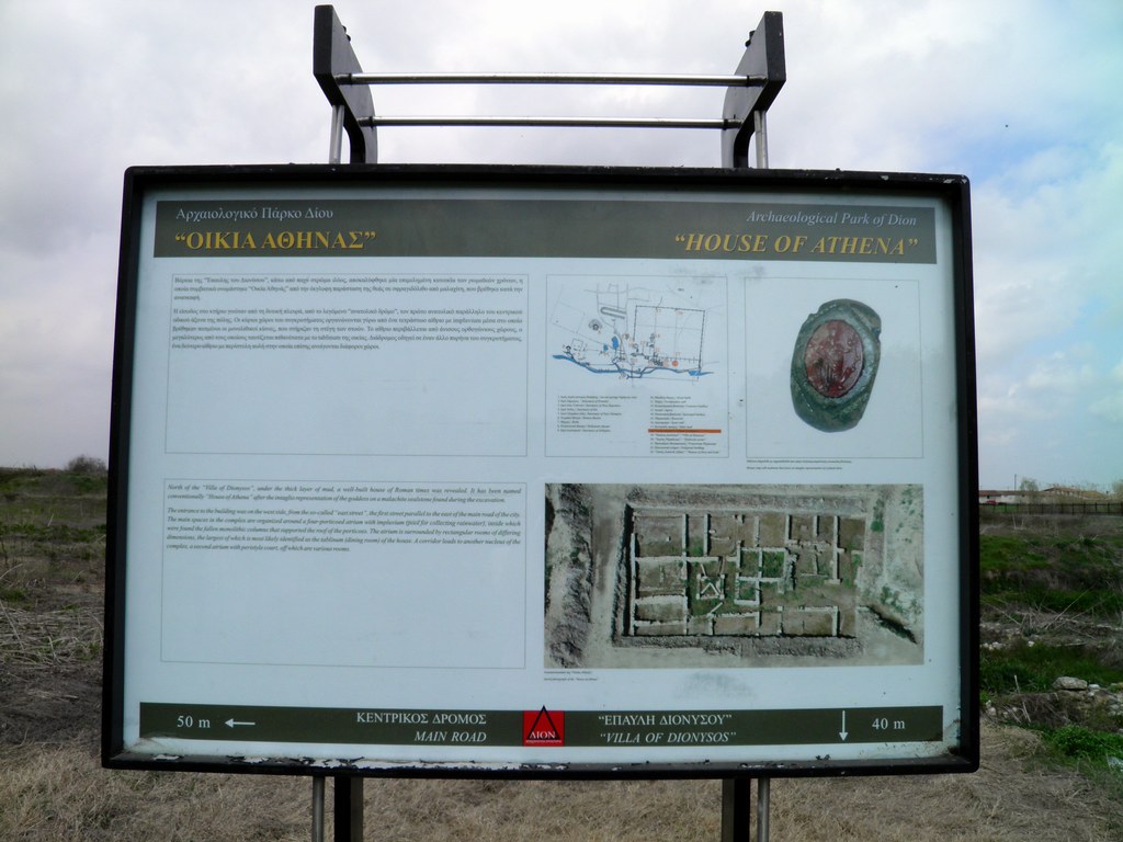 The House of Athena, Ancient Dion Carole Raddato Flickr