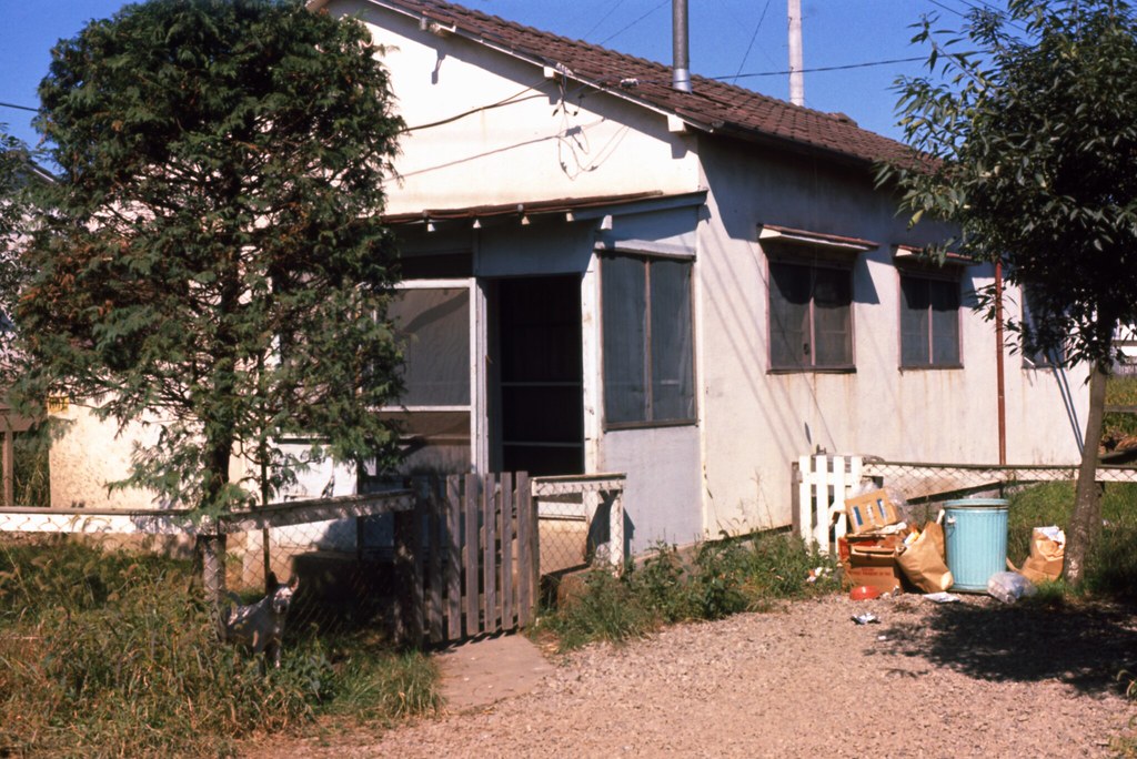 Our House Home sweet home in Sun Heights, FussaMachi, Jap… Flickr