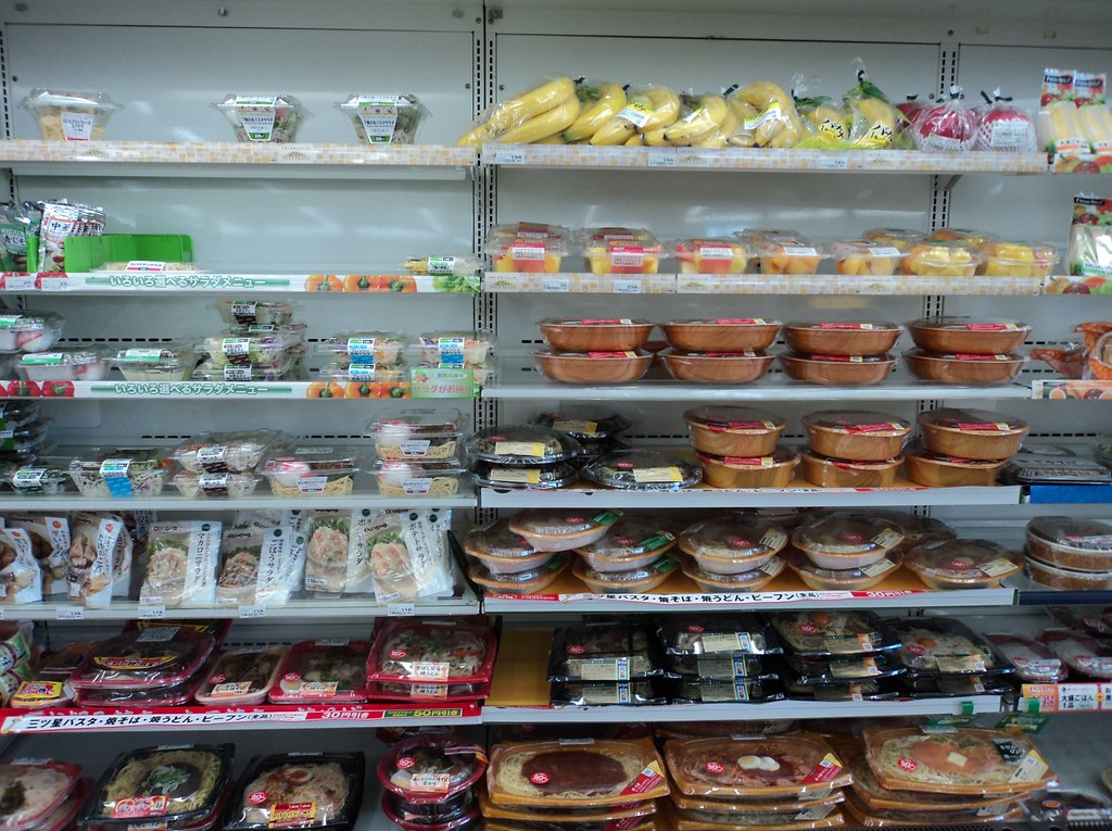 The Guide to JAPANESE CONVENIENCE STORE FOOD at Family Mart