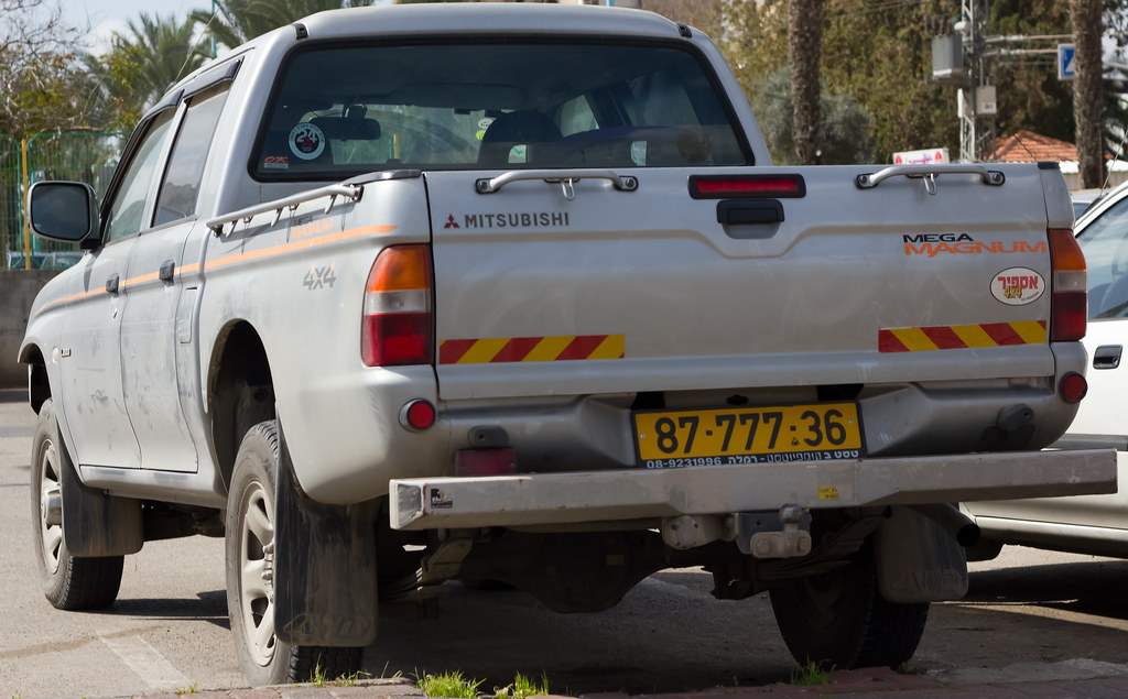 8777736 Israeli car with rare or valuable license plate rOOmUSh