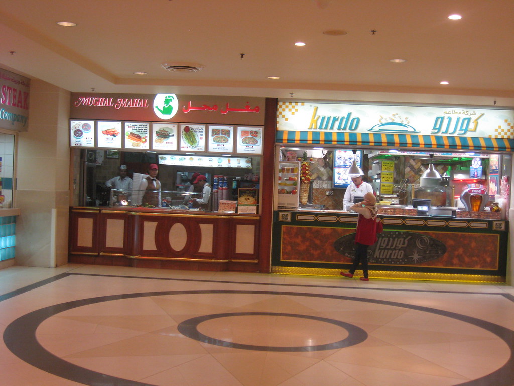 Kuwait Salmiya Day 1 031 Indian Food & Kurdish Food Flickr