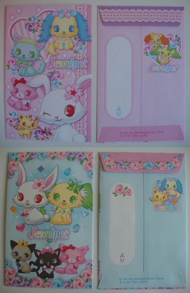 2009 Sanrio/Sega Toys Jewelpet mini envelopes kittystars Flickr