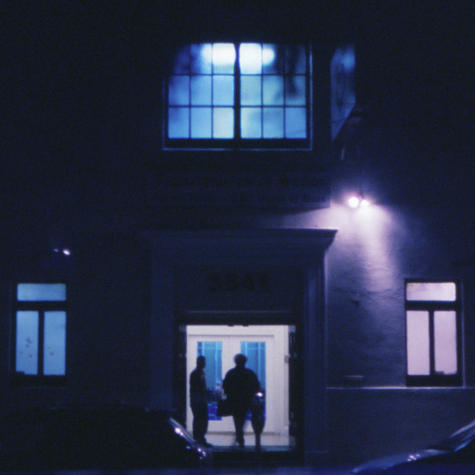 Doorway Canon AE1 Program Kodak Ektachrome 160 Tungsten Abe Bingham Flickr