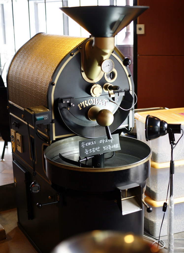 Roaster Probat Charles Haynes Flickr