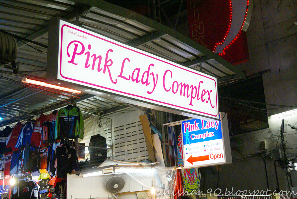 Pink Lady Complex zstan Flickr