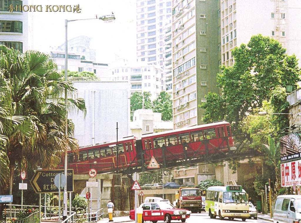 Kennedy Road, Central, Hong Kong From Silin (P.R China). 2… Flickr