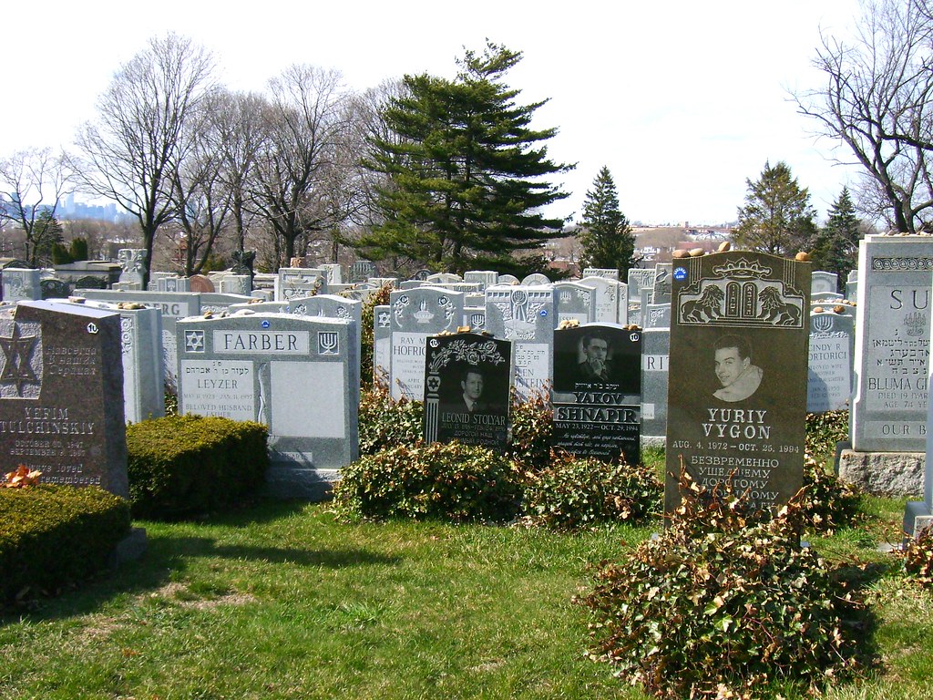 New Mount Carmel Cemetery, Glendale, Queens Mary French Flickr