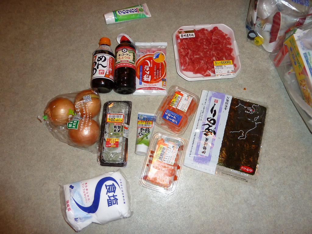Japanese groceries Karl Baron Flickr