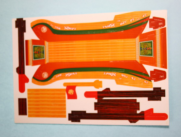 3D CHINESE JUNK BOAT PUZZLE Paper craft Model Toy DIY Flickr