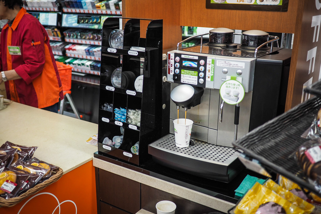 Glorious convenience store coffee at Kitahiyama,… Flickr
