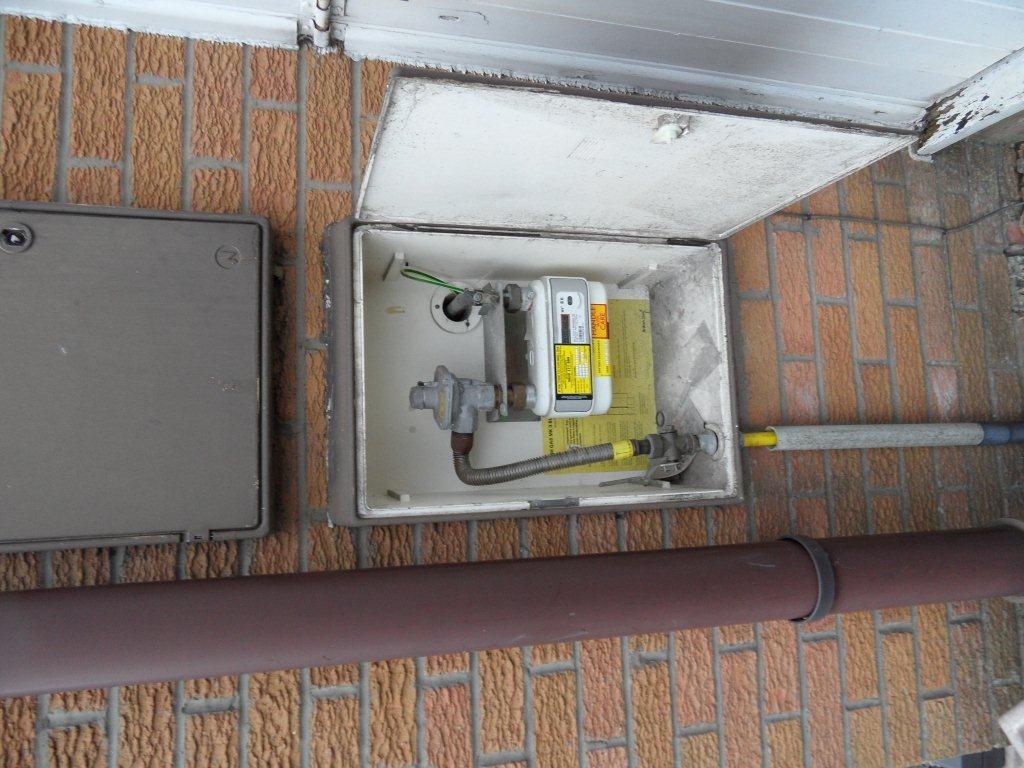 Cheapest Gas and Electricty Image 19 Cheapest Gas and El… Flickr