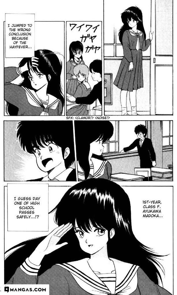 Orange_Road_7_84 Nine Mangas Flickr