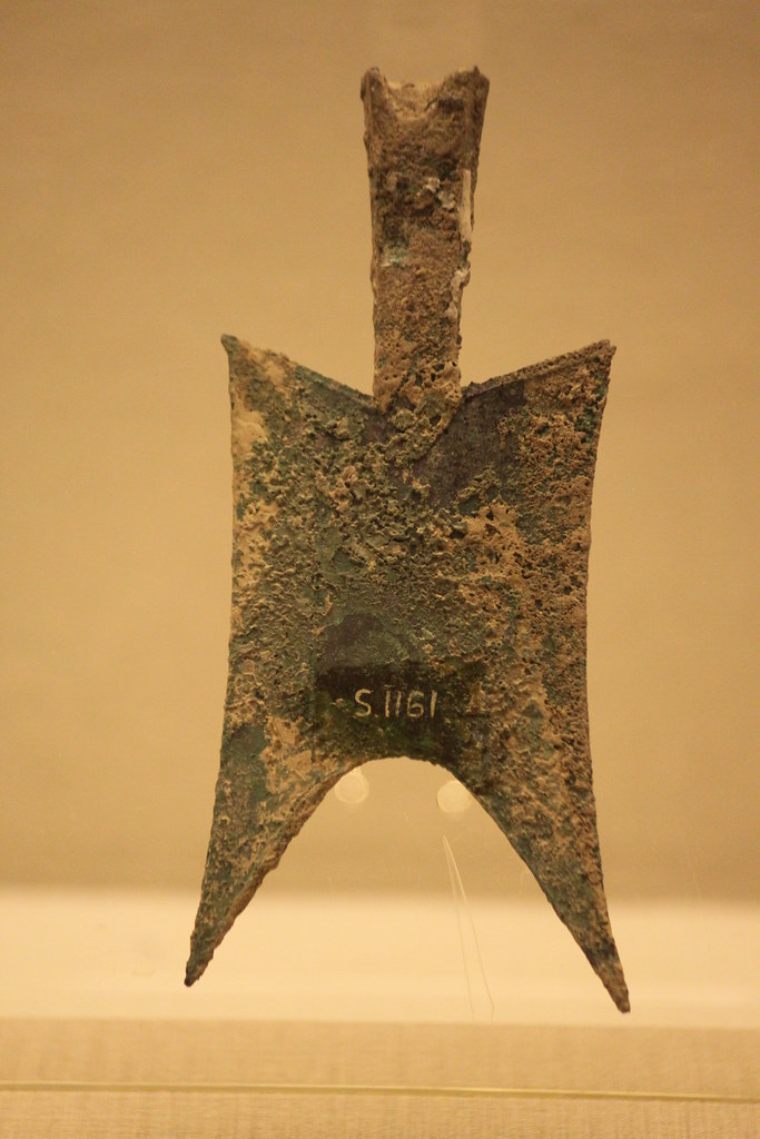 Spring & Autumn Bronze Spade Money Shanxi Provincial Museu… Flickr
