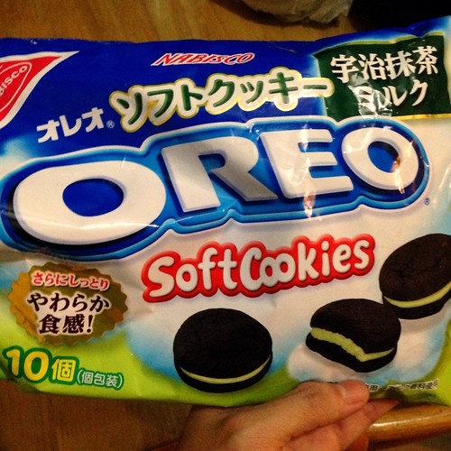 Green tea soft oreo Oh Nabisco, why do you tempt me so? kit kat
