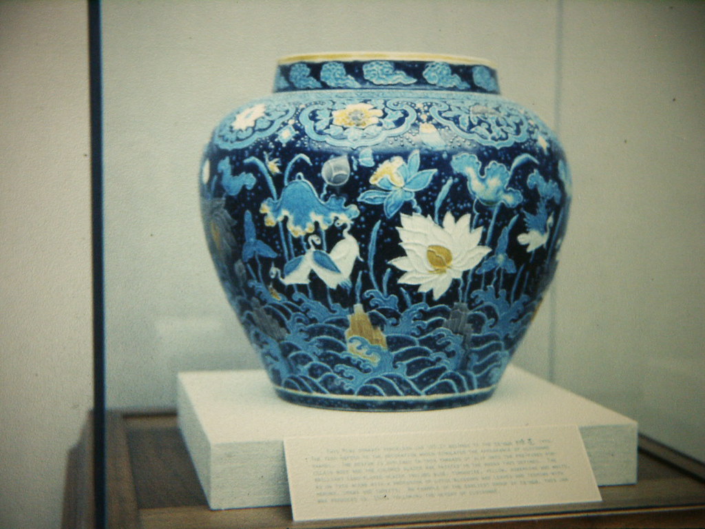 Ming Porcelain Jar Digital copy of 1978 slide. Freer Galle… Flickr