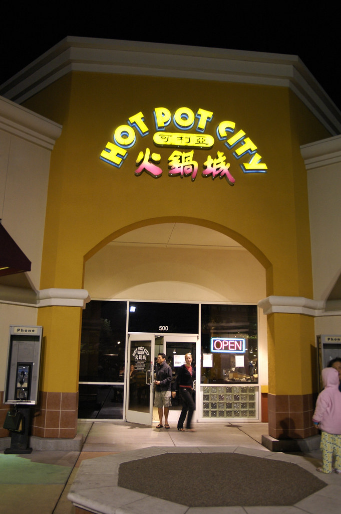 Hot Pot City, Milpitas Yuichi Sakuraba Flickr