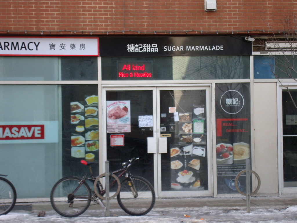 Sugar Marmalade Toronto, Ontario A Hong Kong style desse… Flickr