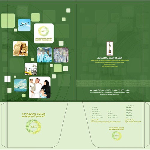 Commercial printing in qatar press noushad66440822 Flickr