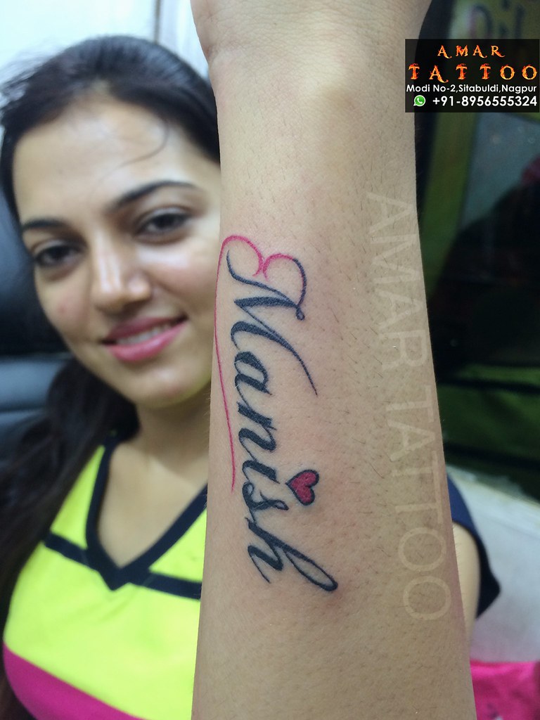 New tattoo work by amar it's very good quality & unique ar… Flickr