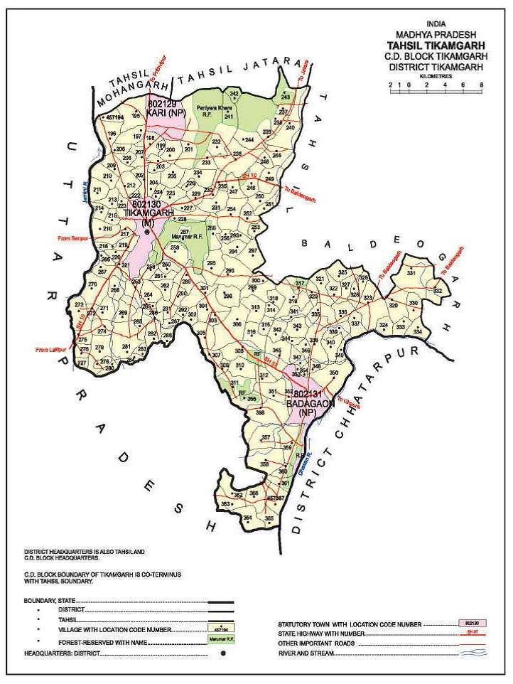 Tikamgarh tehsil, Tikamgarh district, Madhya Pradesh, Madh… Flickr