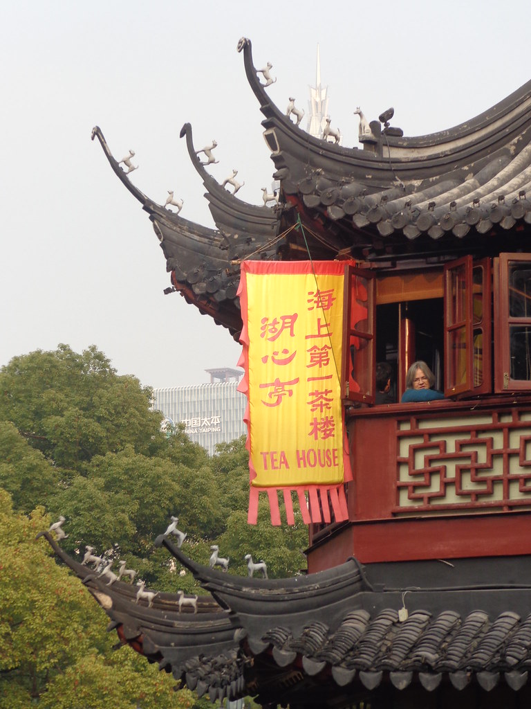 DSC01390 Famous Tea house Kelsie Dodson Flickr