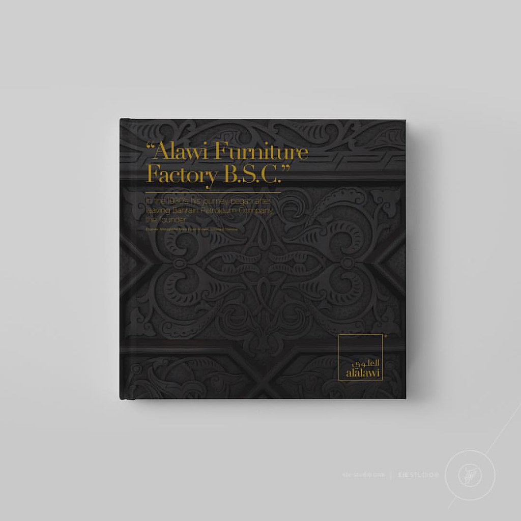 Alalawi Furniture Factory Bahrain⠀⠀ مصنع العلوي للاثاث… Flickr