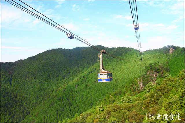 13S_JPS_TL21 【四國德島景點】四國遍路八十八箇所第21番札所舎心山太龍寺德島太龍寺太龍寺纜車… Flickr