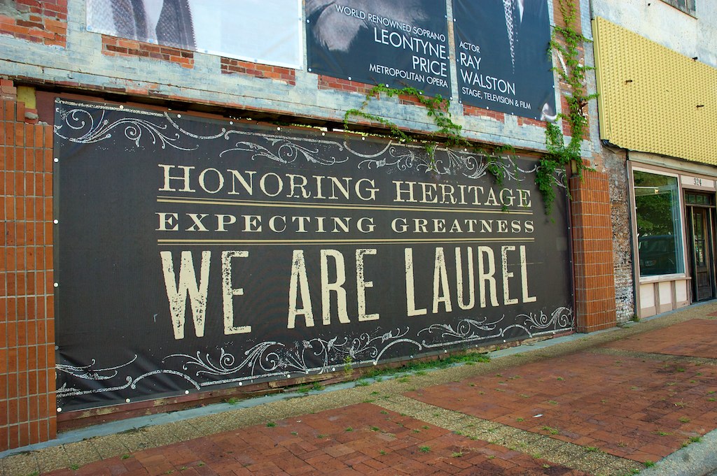 Downtown Art Laurel, MS street art. C. McGraw Flickr