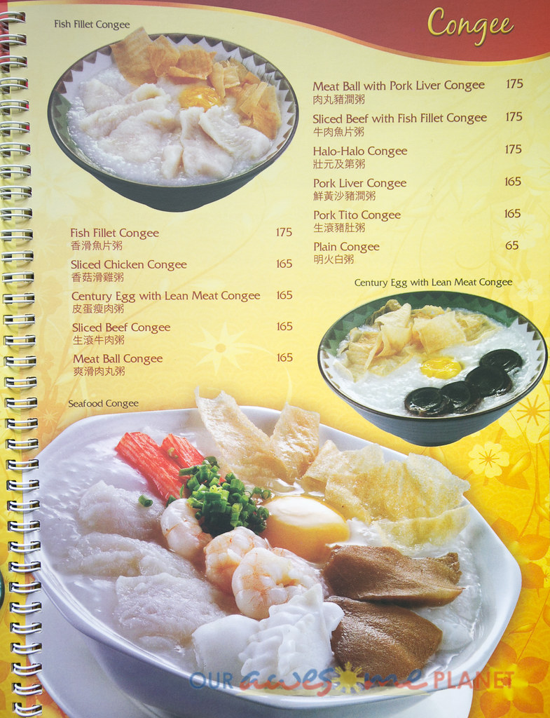 Father's Day at Gloria Maris91.jpg Read More GLORIA MARI… Flickr