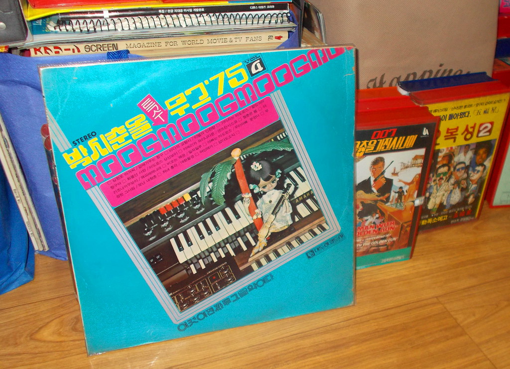 Seoul Korea vintage Korean vinyl LP "Moog 75" with oddball doll on