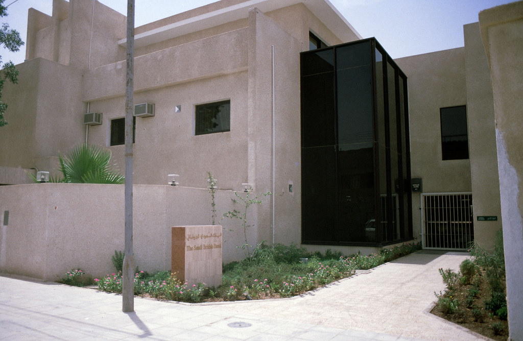 Saudi British Bank Riyadh Branch, Shara Sitteen 1979 Flickr