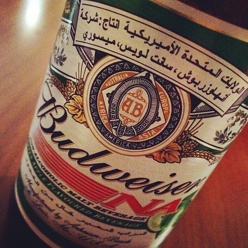Halal Budweiser beer beeroftheday halal saudi saudili… Flickr
