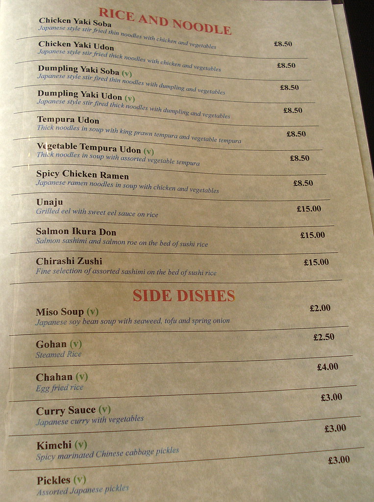 Menu (August 2014) at Kami, Kentish Town, London NW5 Flickr
