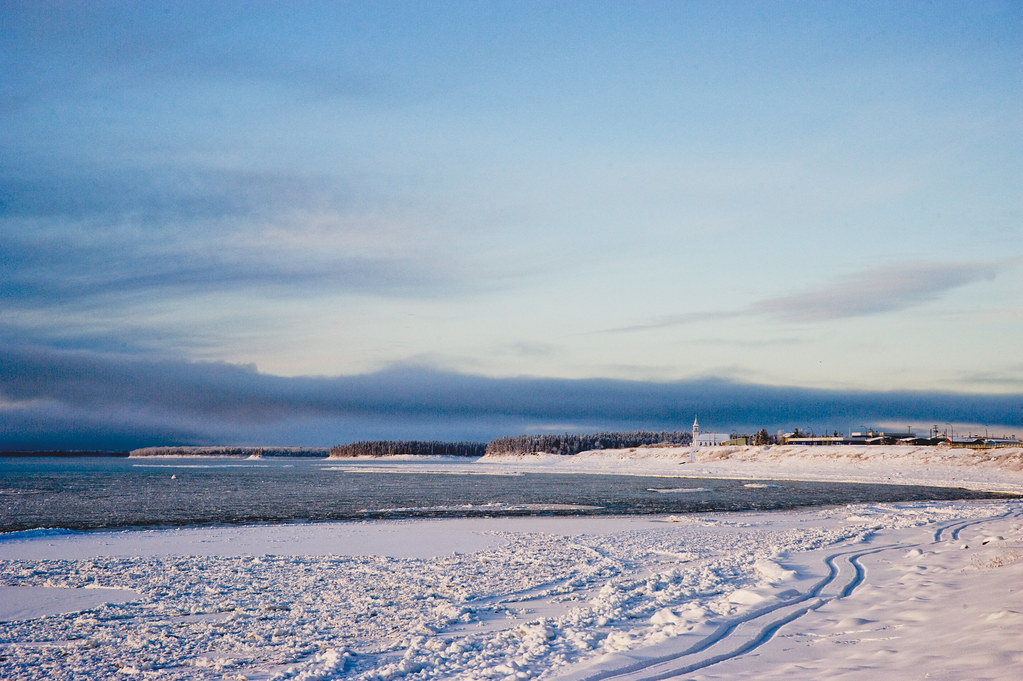 Fort Providence Band Office at Pamala Tran blog