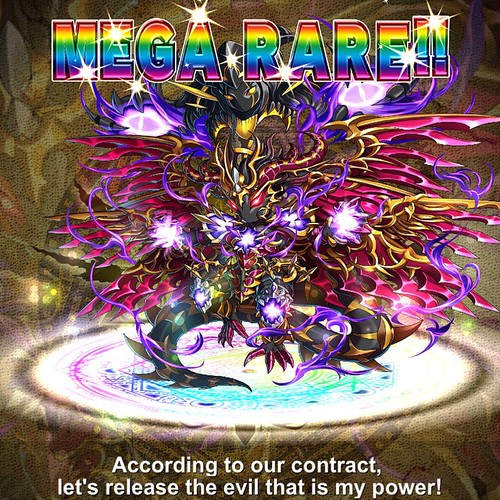 bravefrontierevolution6starsevilgodkajah David