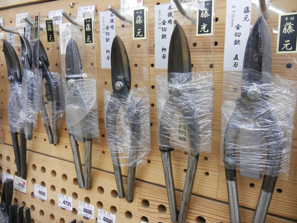 Home Improvement Store in Japan . ChrisCas aka Superautobacs Flickr