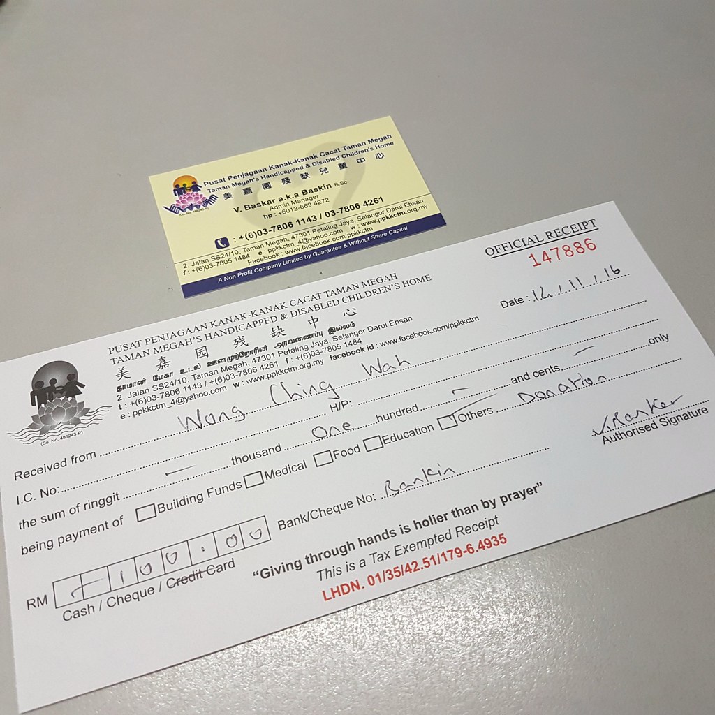 how to check tax file branch lhdn