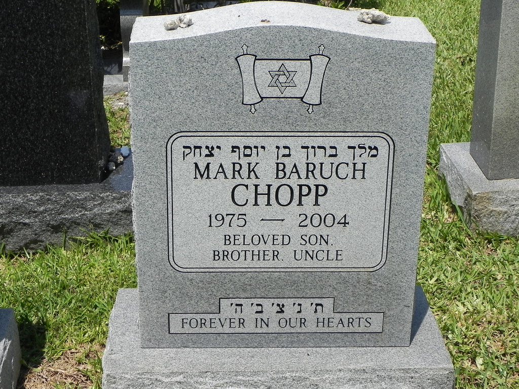 Menorah Memorial Gardens Menorah Memorial Gardens grave ma… Flickr