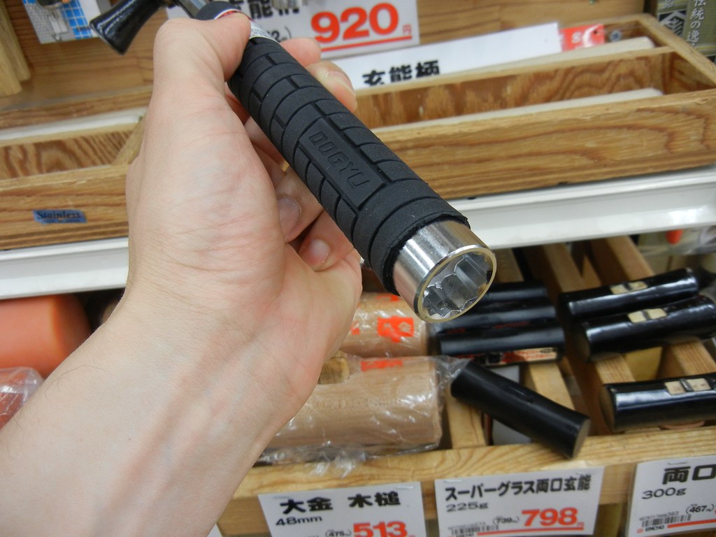 Home Improvement Store in Japan . ChrisCas aka Superautobacs Flickr