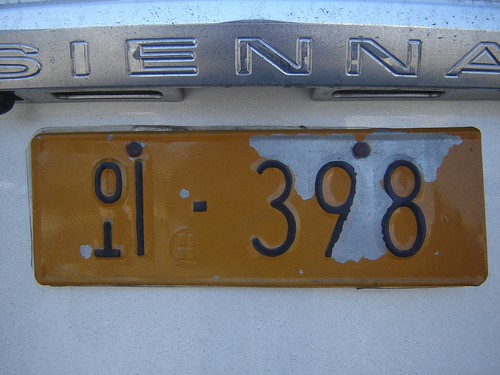 Autokennzeichen Nordkorea (Ausländer) Vehicle licence pla… Flickr