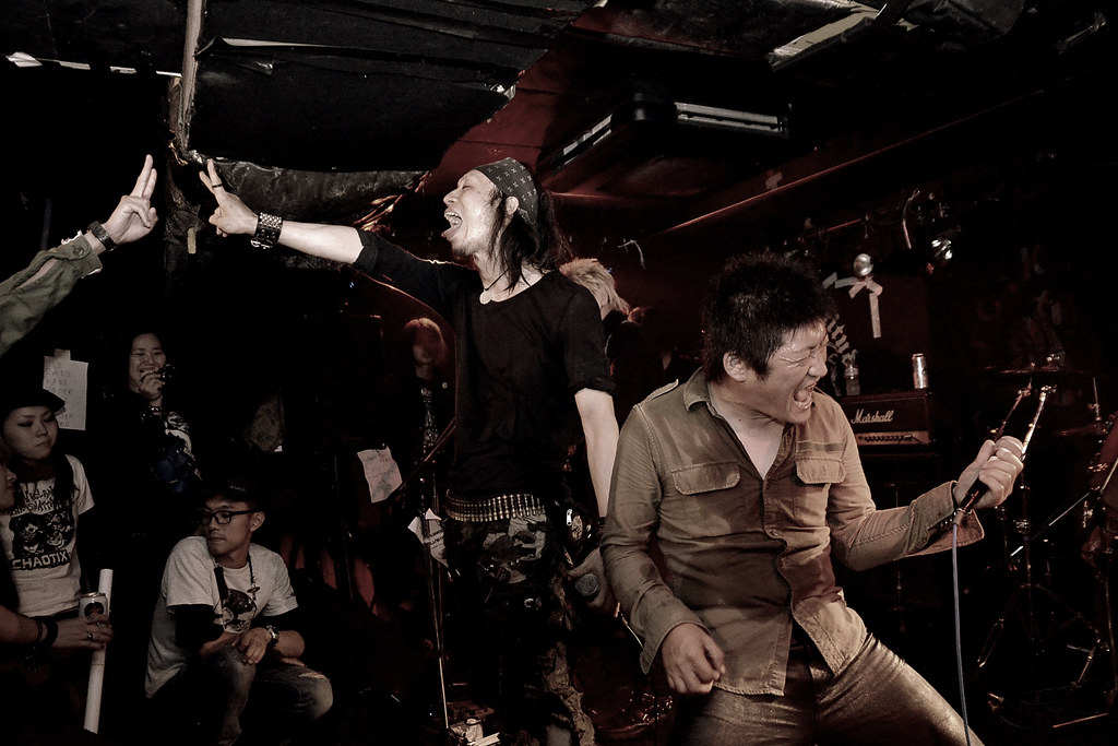 REALITY CRISIS [ KAWAKAMI FOREVER 2015 / 東京編 ] at EARTHDOM… Flickr