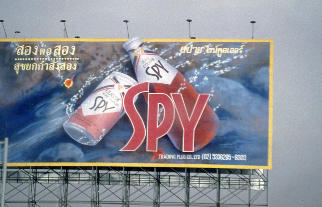 Thailand 1997 Bangkok Spy wine the wine for spies???… Flickr