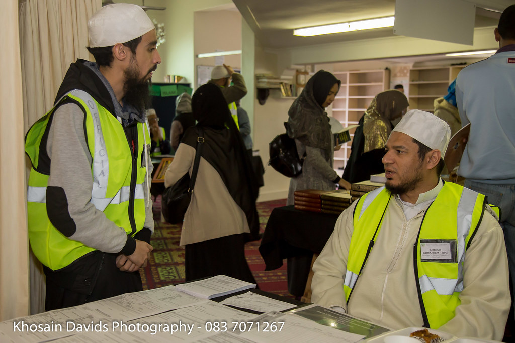 IMG_0281 Goodwood Mosque Flickr