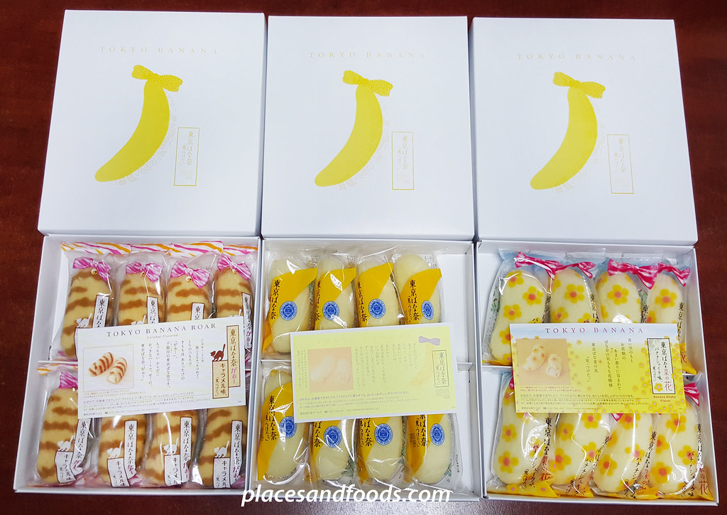 tokyo banana japan Wilson Flickr