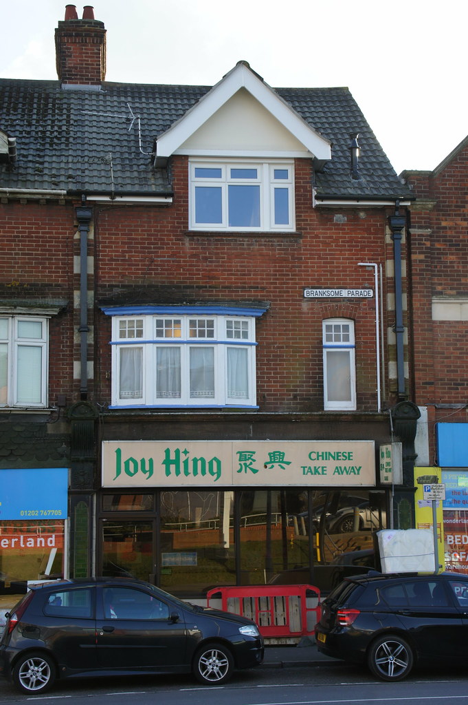 Joy Hing Chinese takeaway, 463 Poole Road (A35), Branksome Parade