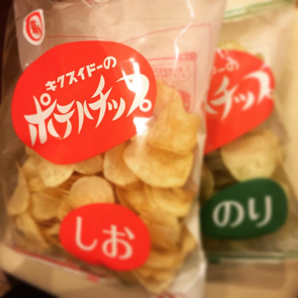 マツコの知らない世界で紹介されたポテトチップス!!バカ売れ中! | サンチカ湘南で楽しく! マツコの知らない世界 で #紹介された #キクスイドー の #できたてポテトチップ #ポテトチップス #ポテトチッ… | Flickr