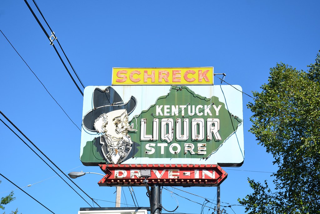 Kentucky, Louisville, Schreck Kentucky Liquor Store Flickr