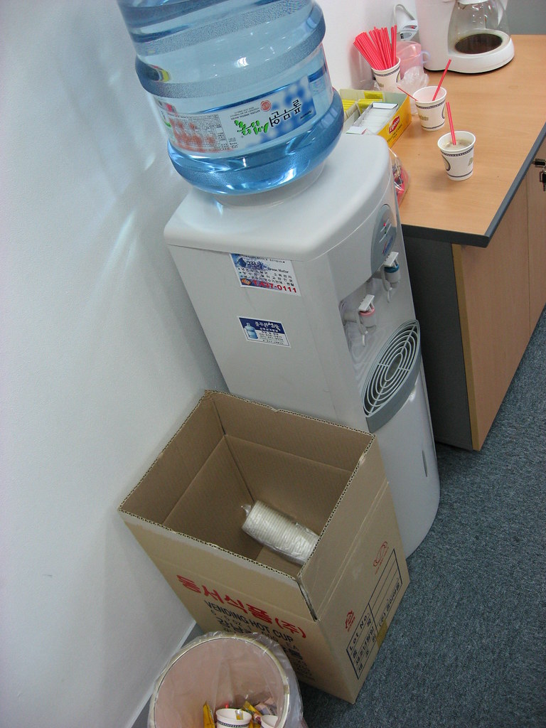 Water dispenser Kai Hendry Flickr